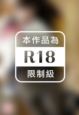 今日だけって約束できる？　秋本ひまり※直筆サインコメント付き