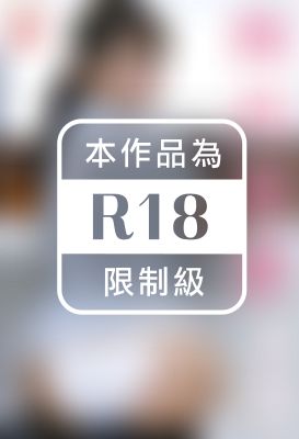 院内恋愛　樹智子※直筆サインコメント付き