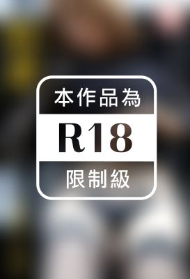 秘書のおしごと　吉野七宝実※直筆サインコメント付き