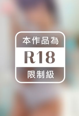 樹さん､零れる｡　樹智子※直筆サインコメント付き