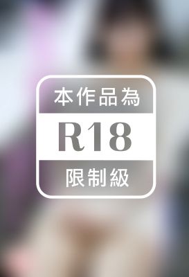 むちむちOL秋本さん　秋本ひまり※直筆サインコメント付き