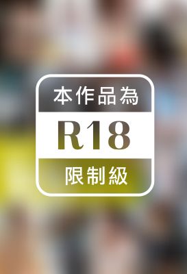 春菜めぐみ大全511枚収録　春菜めぐみ