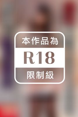 ギリギリ★あいどる倶楽部　「都内で拾ったロリッ娘を野外で限界露出」　（仮）ももデジタル写真集