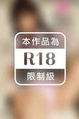 素人GAL！ガチ撮りPHOTOBOOK　Vol.38　Rei Remix