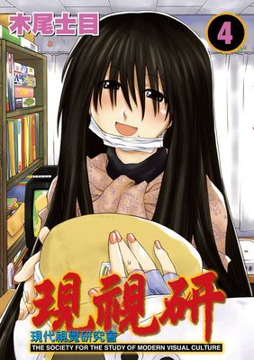 作品封面