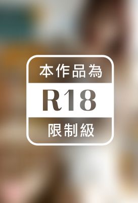 今は先生って呼んじゃだめ･･･　清水あいり※直筆サインコメント付き