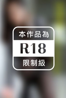 放課後の内田先生　内田瑞穂※直筆サインコメント付き