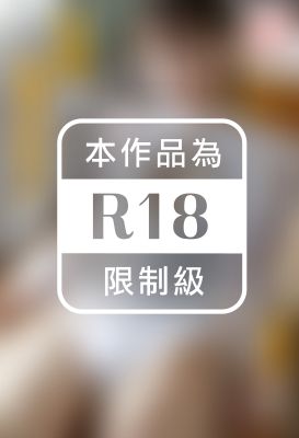 先輩のこと､案外好きかも･･･　新田ゆう※直筆サインコメント付き