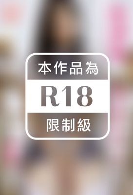 放課後のわたし･･･　内田瑞穂※直筆サインコメント付き