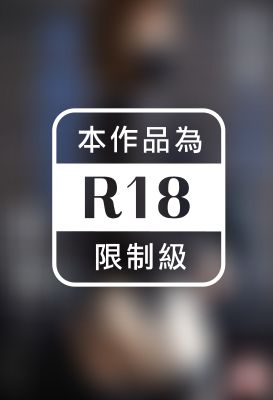 有能秘書の和地さん　和地つかさ※直筆サインコメント付き