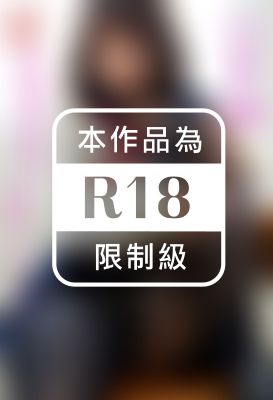 放課後の恥じらい　山岸楓※直筆サインコメント付き