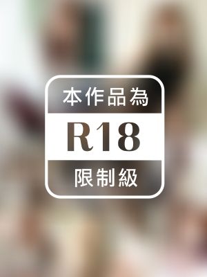 麻倉憂全集238枚収録　麻倉憂