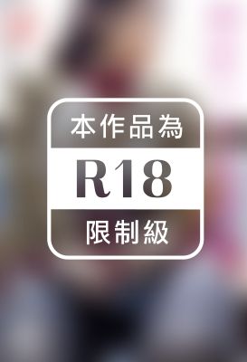 初めての放課後　爽香※直筆サインコメント付き