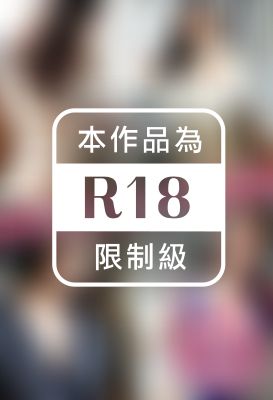 園都全巻セット409枚収録！！　園都