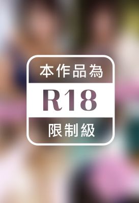 藤田もも全巻セット207枚収録！！　藤田もも