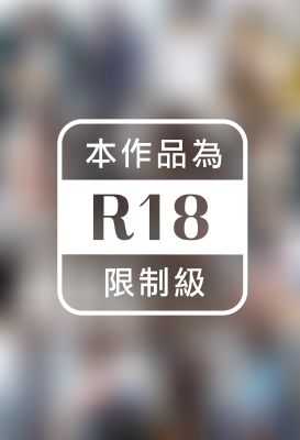 加納葉月大全495枚　加納葉月