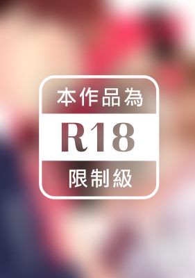 你喜歡漂亮的大哥哥嗎？