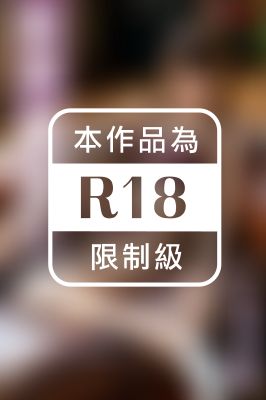 性欲解放宣言 内川桂帆