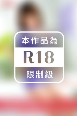 欲望を満たす、絶頂風俗フルコース 上原瑞穂