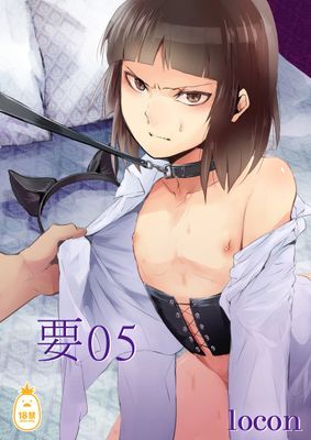 作品封面
