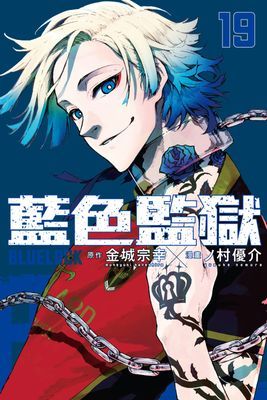 作品封面