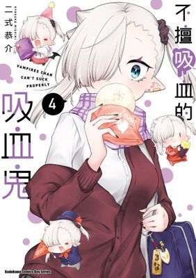 作品封面
