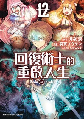 作品封面