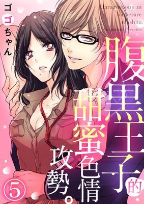 作品封面