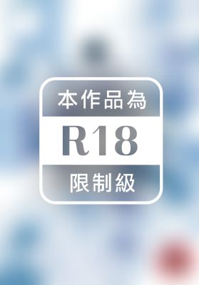 等待5分鐘後的孵化