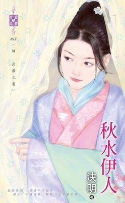 作品封面
