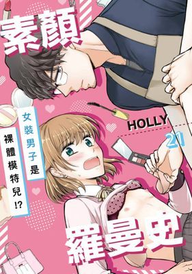 作品封面