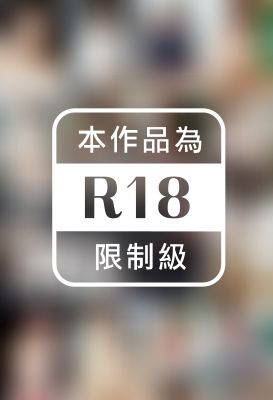 和地つかさ大全746枚　和地つかさ