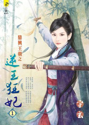作品封面