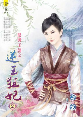 作品封面
