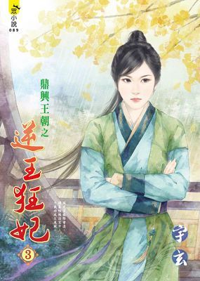 作品封面