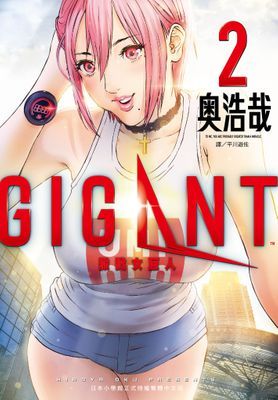 作品封面