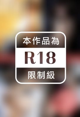 樹智子全巻セット272枚収録！！　樹智子