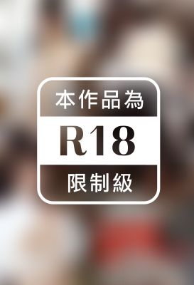 笠木いちか全巻セット277枚収録　笠木いちか