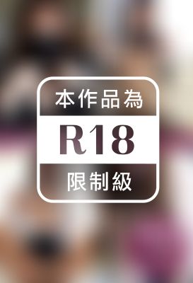 比留川マイ全巻セット204枚収録！！　比留川マイ