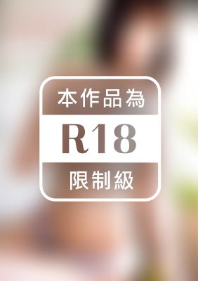 河合あすな写真集 「1.618」