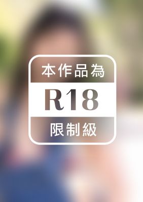 大島涼花 写真集 「R」