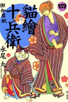 作品封面