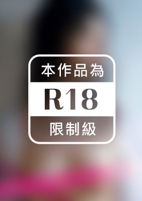 涼森れむ 写真集 「R’」