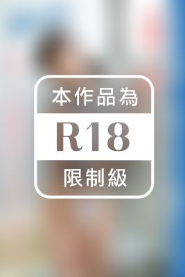 週刊大衆デジタル写真集 ： 22 未梨一花「食べごろ果実はいかがですか？」