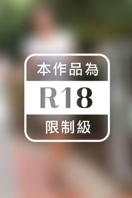 人妻・熟女通信DX　「社長夫人が自宅でFUCK」　保坂友利子　45歳