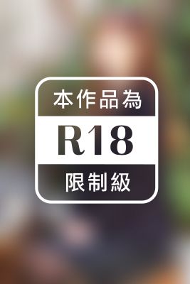 人妻・熟女通信DX　「主人に内緒で陵辱体験」　岡野ひとみ　43歳