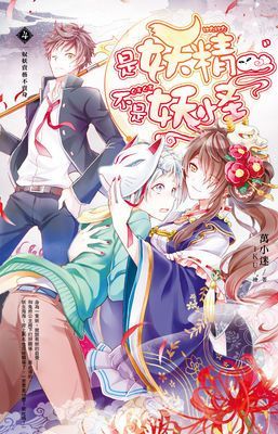 作品封面