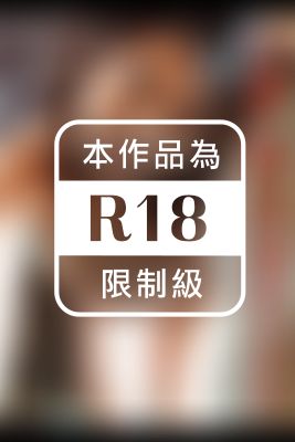 人妻・熟女通信DX　「我慢できない四十路妻」　船木みづえ