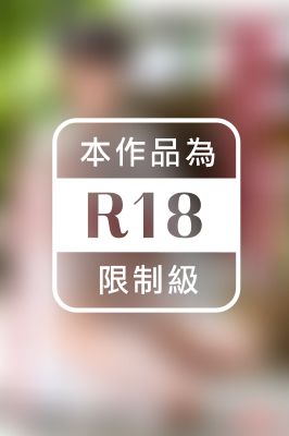 神尻小町・乙都さきのハダカのおもてなし