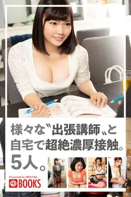 作品封面